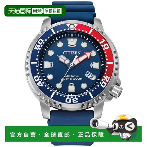 1h可退 【美国直邮】citizen 男士 休闲手表