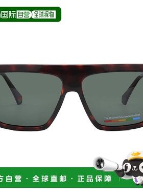 自营Polaroid Polarized Green Browline Men's Sunglasses PLD 6