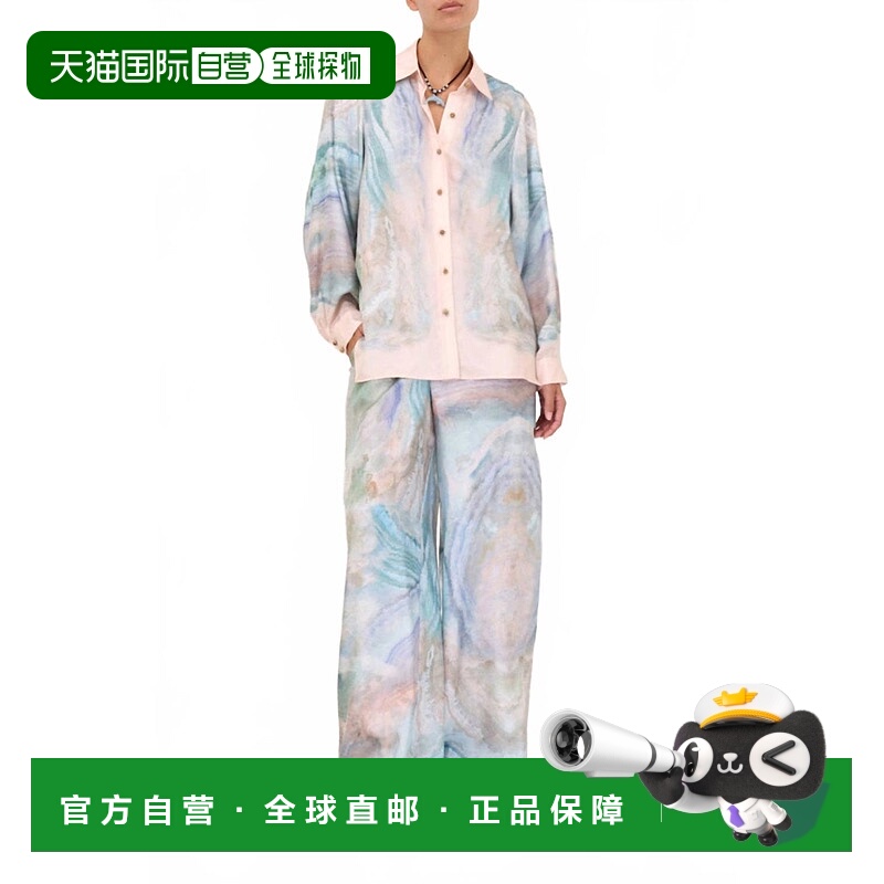 自营zimmermannIlluminate Track Pant In Blue Agate - blue aga