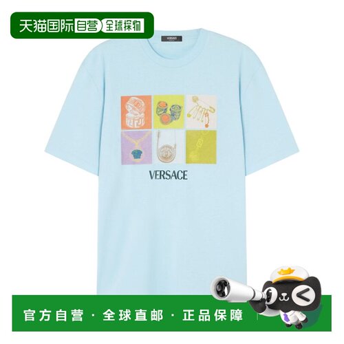 自营versaceRelaxed-Fit Aqua Blue T-Shirt - blue 美国奥莱直发