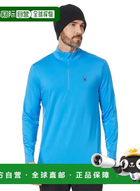 1h可退 香港直邮潮奢 spyder 男士 Prospect 半拉链运动上衣