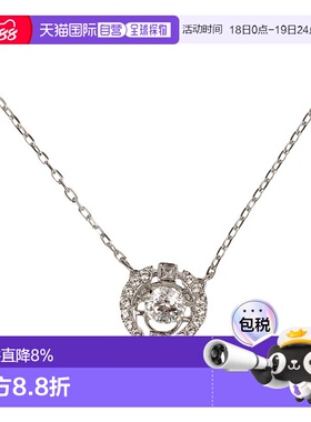 香港直邮swarovski 女士 项链及吊坠