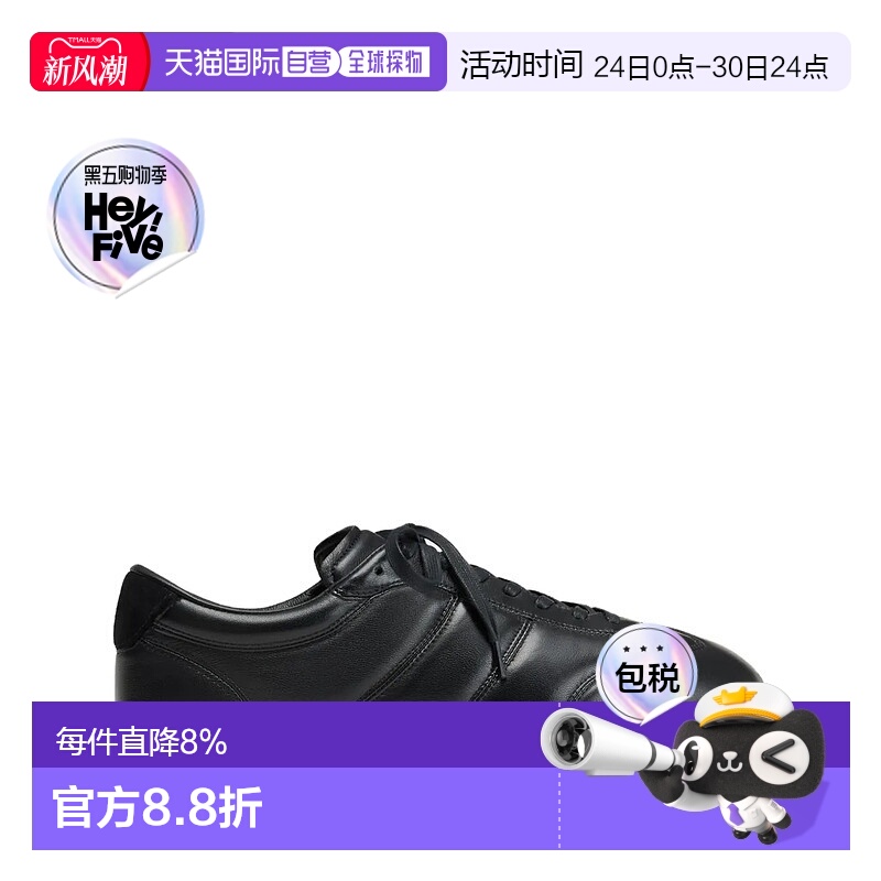 美国直邮LEMAIRE - Men Soft Runner Shoes