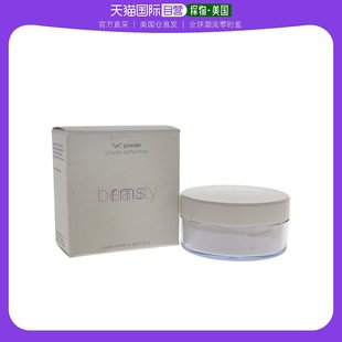 美国直邮RMS BEAUTY防水持久不易脱色粉膏极细自然女士化妆品9g