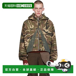 独家发售棕色 1h可退 男士 FFFPOSTALSERVICE Parac 香港直邮潮奢
