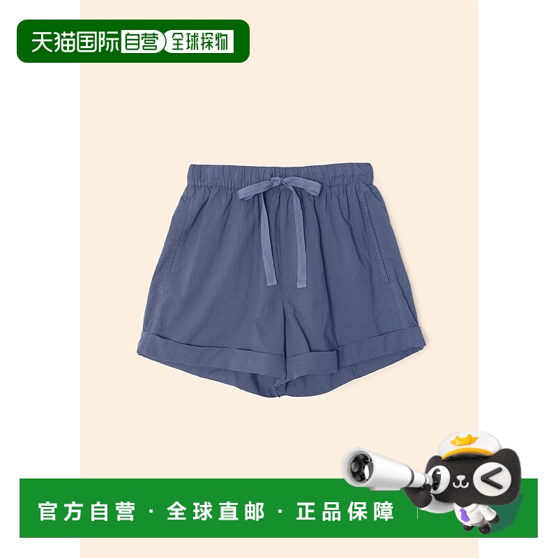 自营xirenaWomen's Declan Shorts In Marlin Blue - marlin blue