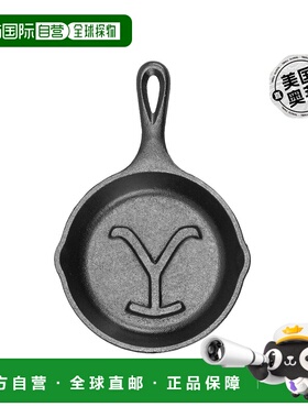 自营 Lodge Yellowstone 5 英寸调味铸铁 Power Y 煎锅 - 黑色 美