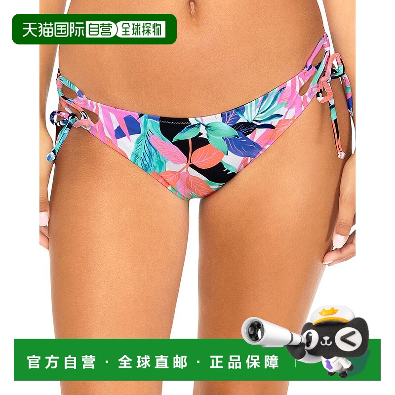 自营 raisins葡萄干甜侧底-白色 美国奥莱直发泳衣比基尼泳裤性感