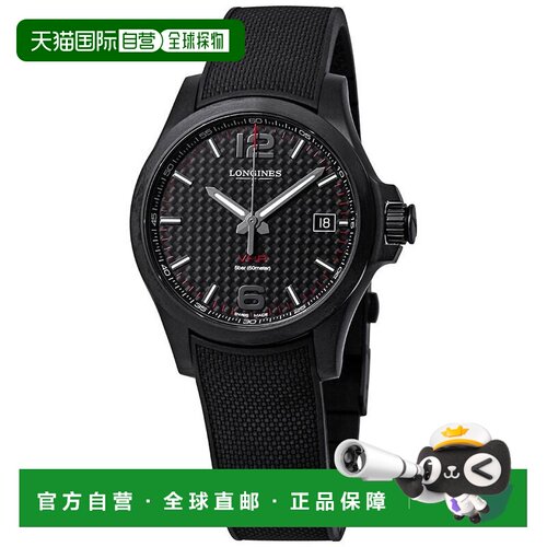 美国直邮longines 休闲手表 浪琴 【付后1h可退】