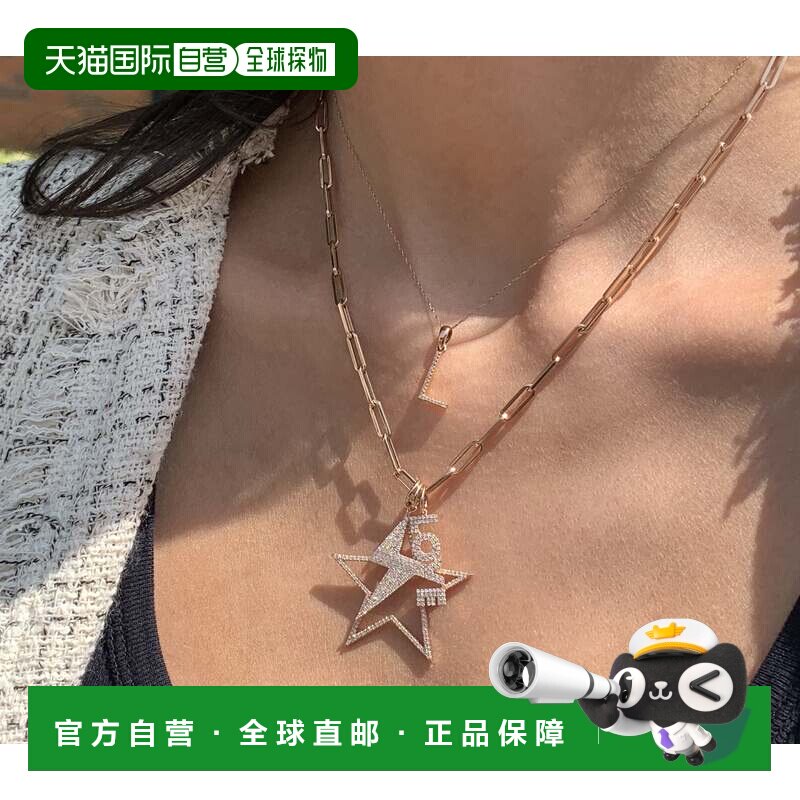 自营 sabrina14k 金和钻石初始项链 - 玫瑰色 m 美国奥莱直发吊坠