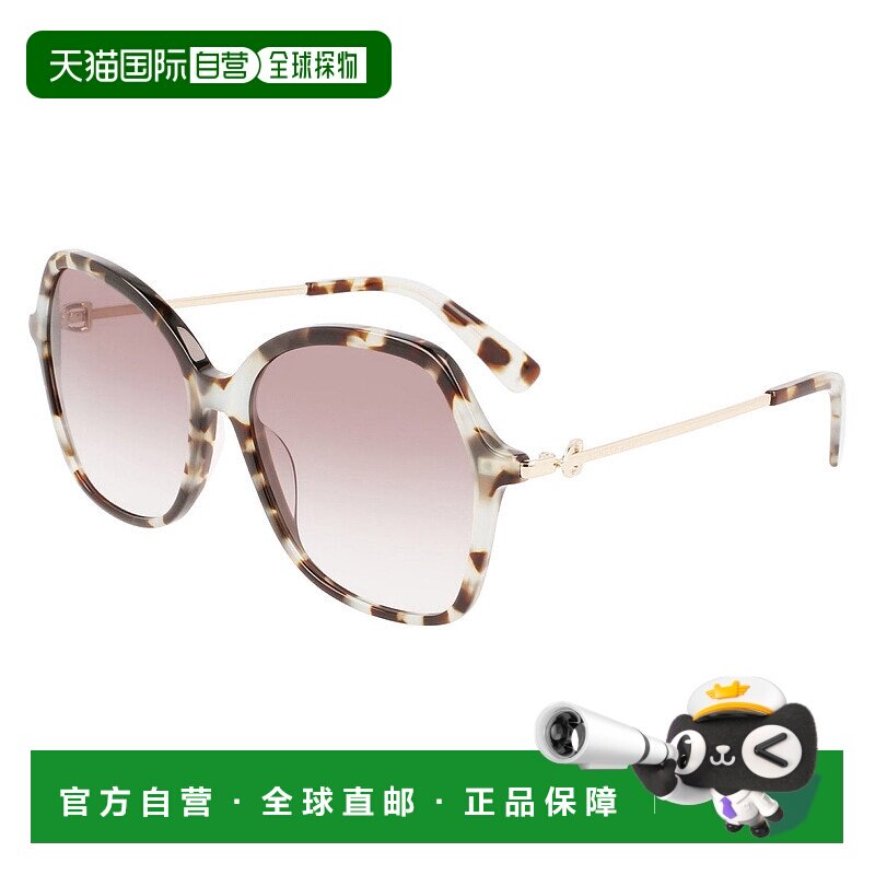 自营 Longchamp 女士 57 毫米白色太阳镜 LO705S-404 - 哈瓦那水