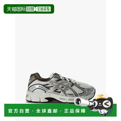 美国直邮ASICS-男女通用凝胶运动鞋亚瑟士Stratus Mc