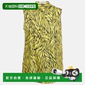 Yellow Top Printed 自营Etro Silk Sleeveless yellow 美国奥