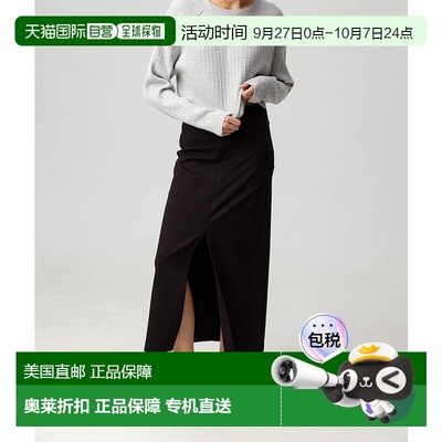自营 sundays浅热灰色威尼斯毛衣-浅杂色灰色 美国奥莱直发