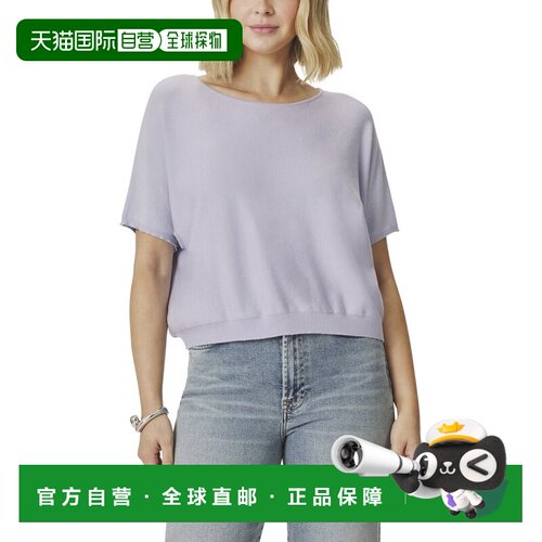 自营Splendid Christa Short Sleeve Sweater - purple 美国奥莱