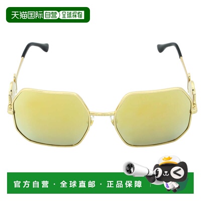 自营Versace Brown Mirror Gold Irregular Ladies Sunglasses VE