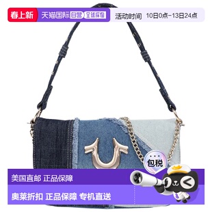 自营True Religion Frayed Denim Horseshoe Hobo Bag - denim/bl