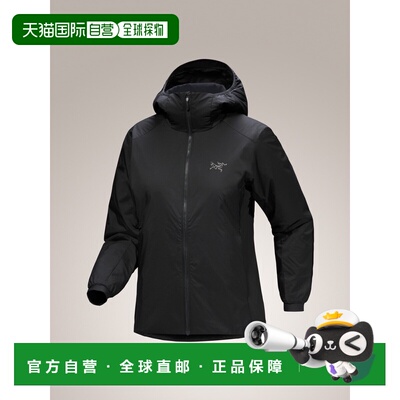 1h可退 加拿大直邮ARC‘TERYX始祖鸟Atom Hoody女款户外连帽保暖