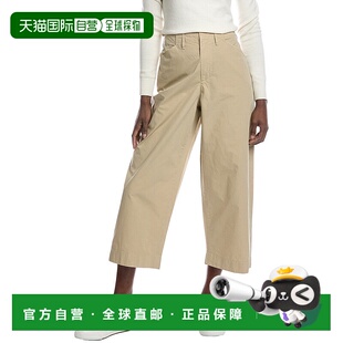 bone Banks 子休闲裤 rag 美国奥莱直发裤 brown 自营 Pant