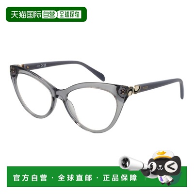 自营Emilio Pucci Acetate Glasses Women's (Frames) - gray 美