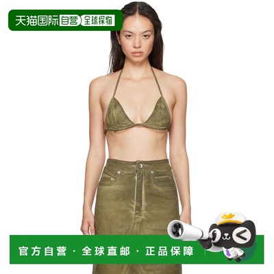 香港直邮潮奢 Tom Ford 汤姆 福特 女士 驼色 Porterville Foil