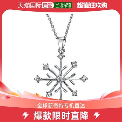 美国直邮Bling Jewelry 通用项链吊坠纯银爆款水晶锆石银色洛世奇