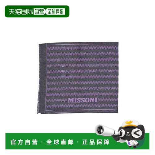 自营Missoni Wool Women's Scarf - gray 美国奥莱直发