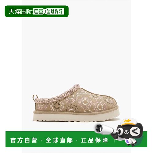 【美国直邮】ugg 女士 靴子 【付后1h可退】