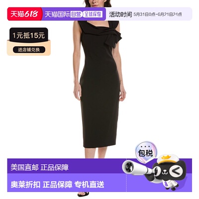 自营Badgley Mischka Pleated Cocktail Gown - black 美国奥莱直