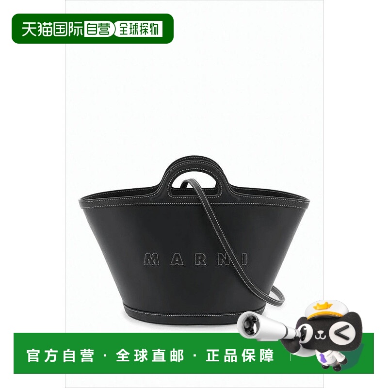 自营marniStructured Leather Tote With Cut-Out Handles And Em