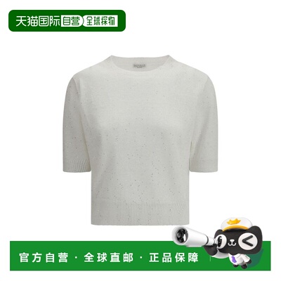 自营Brunello Cucinelli Cotton Women's Sweatshirt - white 美