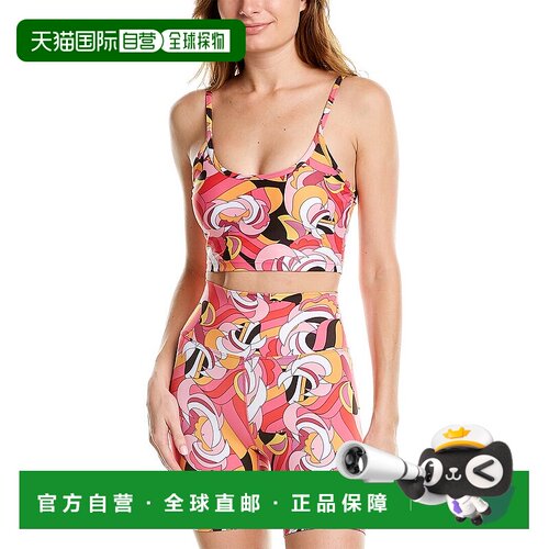 自营 Beach Riot Libby 上衣 - 粉色 美国奥莱直发吊带