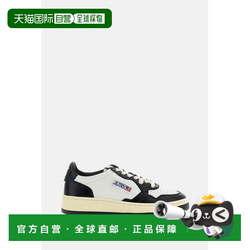 美国直邮自营autry白色蓝色Medalist低皮革运动鞋-白色 美国奥莱