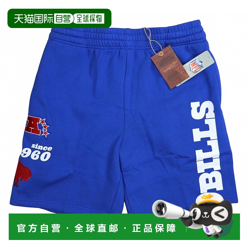 自营 mitchell & ness男式Buffalo Bills Nfl复古羊毛短裤，皇家-