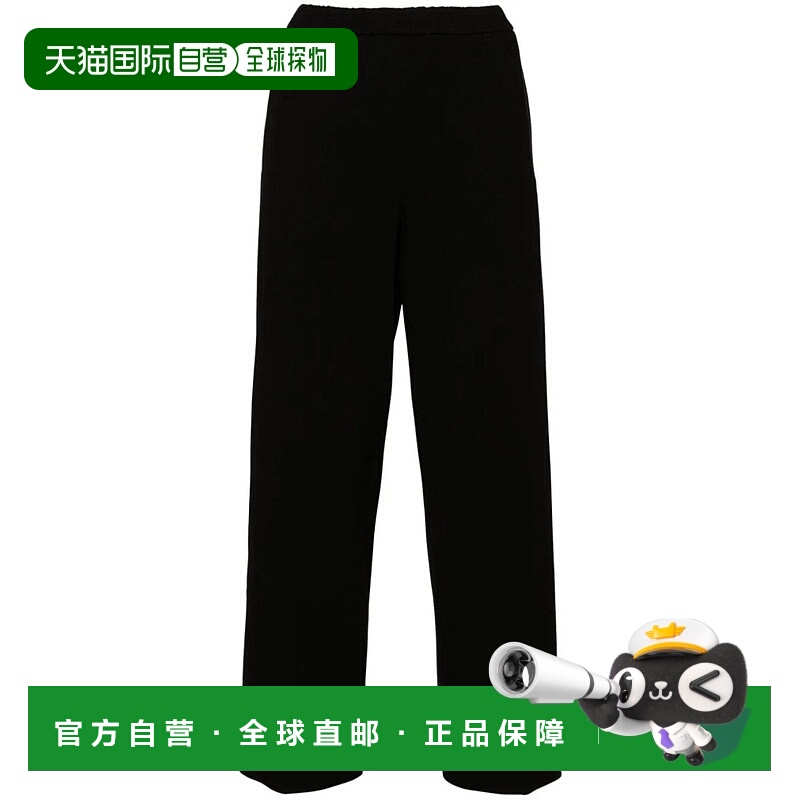 自营fabiana filippiWide-Leg Trousers With Design And Stretch