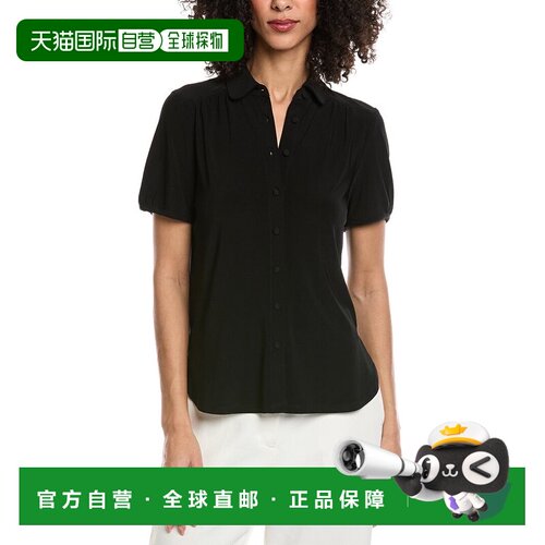 自营Anne Klein Petite Button Front Collared Top - black 美国