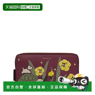 自营radleyMidnight Wanderer Large Zip Around Wallet - dark c