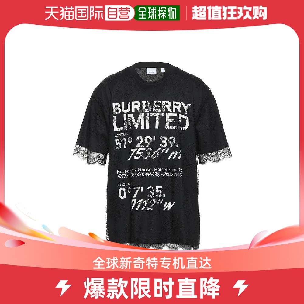 【99新未使用】【美国直邮】Burberry博柏利 男士 上装T恤