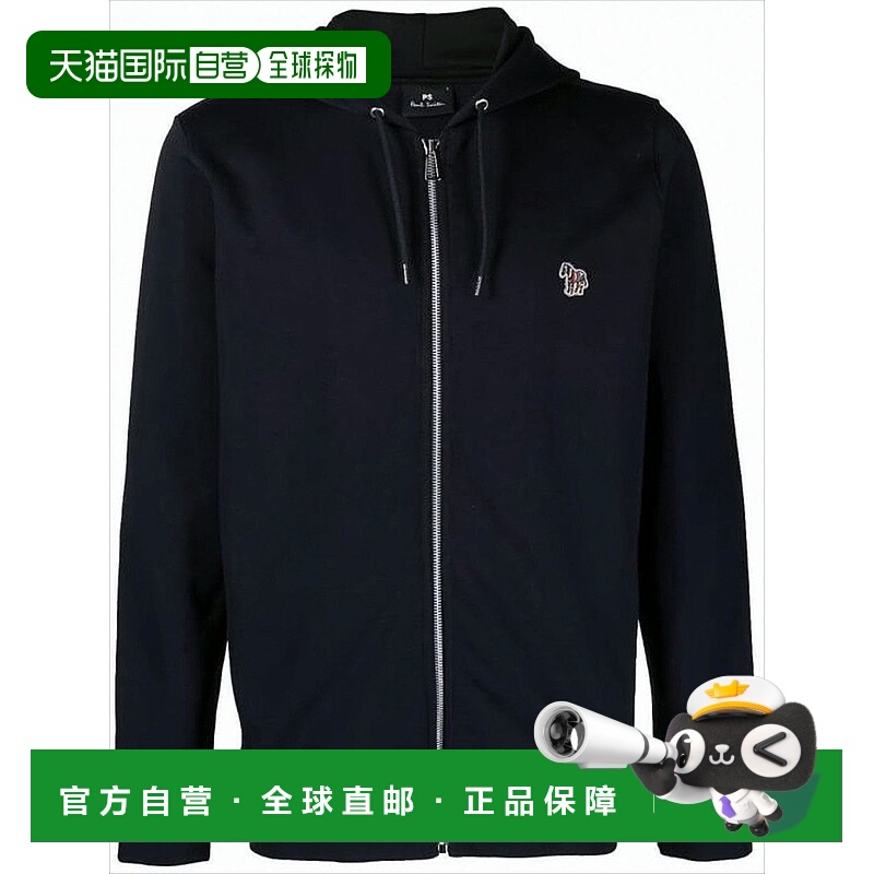 自营paul smithFull Zip Hooded Sweatshirt With Embroidered De
