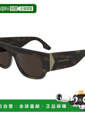自营Victoria Beckham Acetate Women's Sunglasses - brown 美国