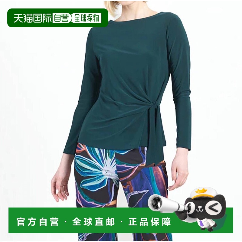 自营 clara sunwoo猎人绿侧系带背心-猎人绿 美国奥莱直发长袖