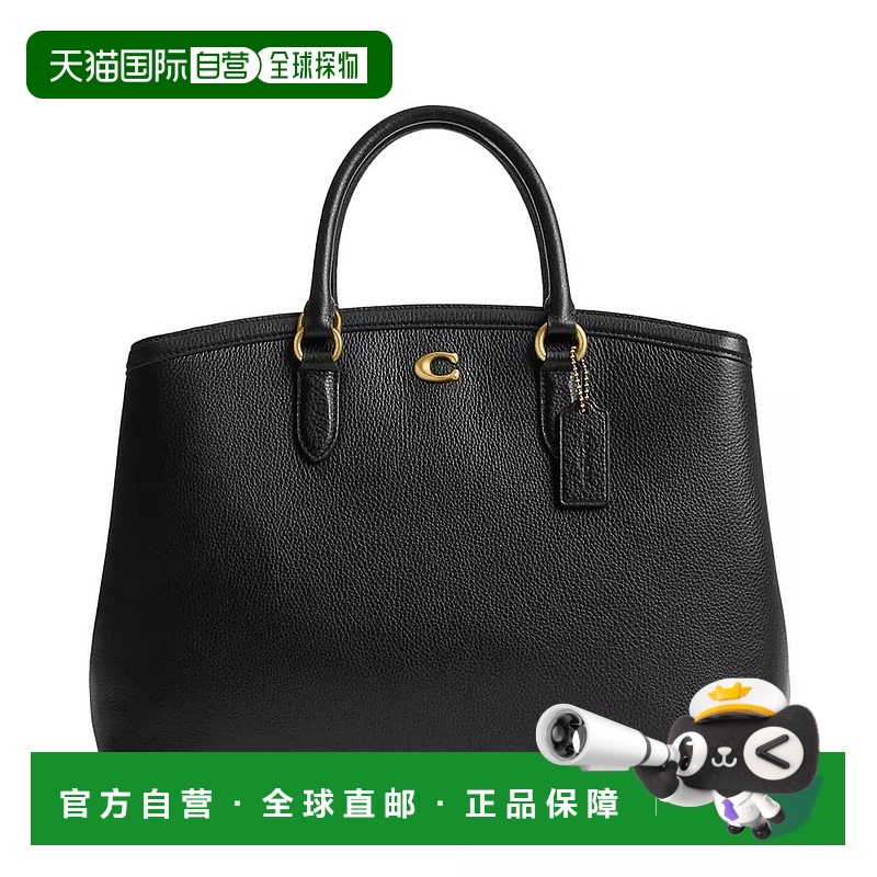 1h可退 【美国直邮】coach 女士 托特包蔻驰大号手提包真皮