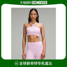 Cups This Bend 女士 Lululemon Racer 香港直邮潮奢 and