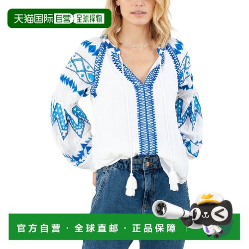 自营Hale Bob V领上衣-蓝色 美国奥莱直发