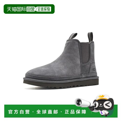 1h可退 【美国直邮】ugg 男士 靴子