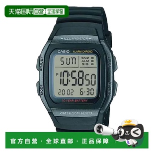 自营Casio Men's Classic Digital Watch with Black Strap  - W-