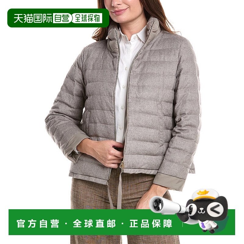 自营 HERNO丝绸和羊绒混纺绗缝羽绒服-灰色 美国奥莱直发夹克