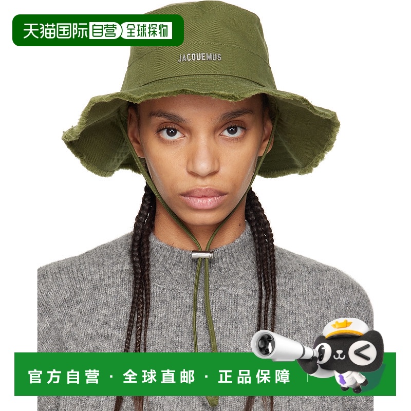 1h可退 香港直邮潮奢 Jacquemus 女士 绿色 The Artichaut 渔夫帽