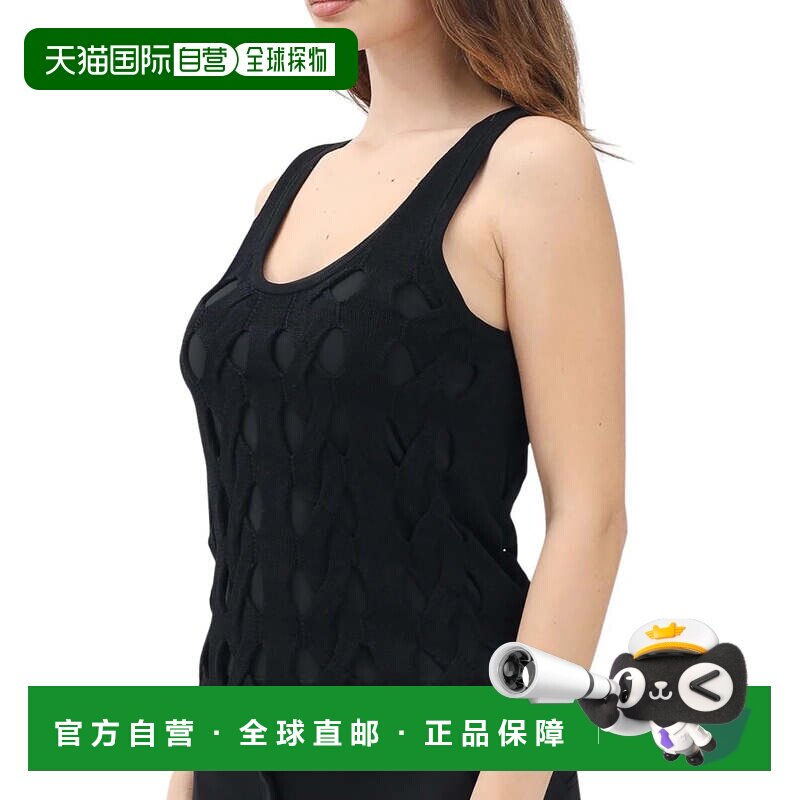 自营pinkoBlack Viscose Nylon Top - black 美国奥莱直发上衣