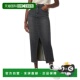 pearl 自营HUDSON 美国奥莱 Skirt black Jeans Reconstructed